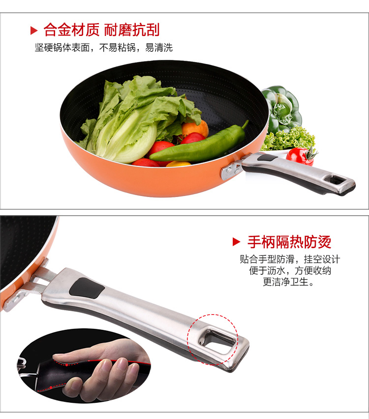 
                                        
                                        美厨（maxcook） 不粘炒锅 32CM陶瓷MCXY-32 （可用电磁炉 硬氧处理更耐用 防磨耐刮）                