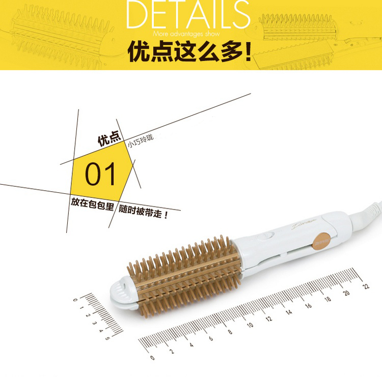
                                        雷瓦(RIWA) 卷直发器 便携卷发器 防烫电卷梳卷发棒直发夹板三合一 RB-808S                