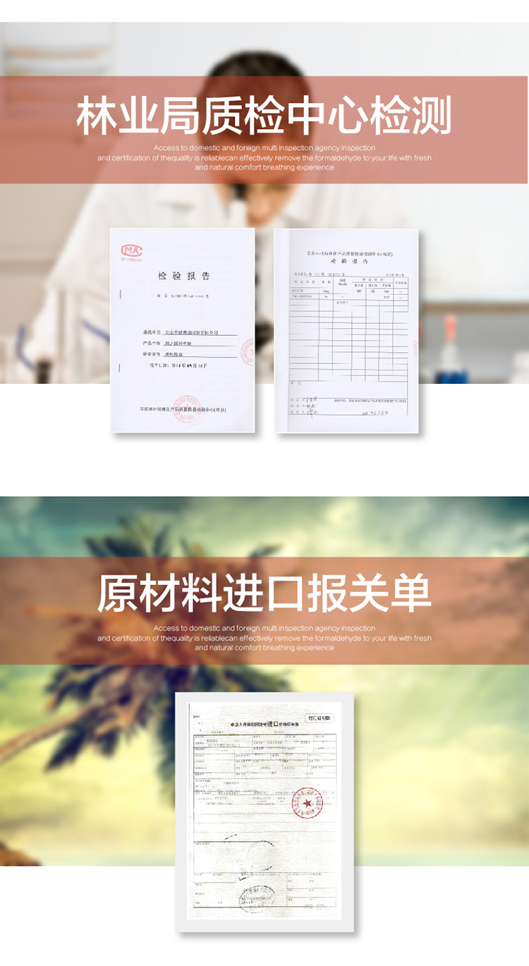 
                                        
                                                                                绿之源 1600g母婴房专用活性纳米矿晶炭包 孕妇急入住活性炭家具装修吸去除甲醛清除剂 新房防潮竹炭碳包家用                