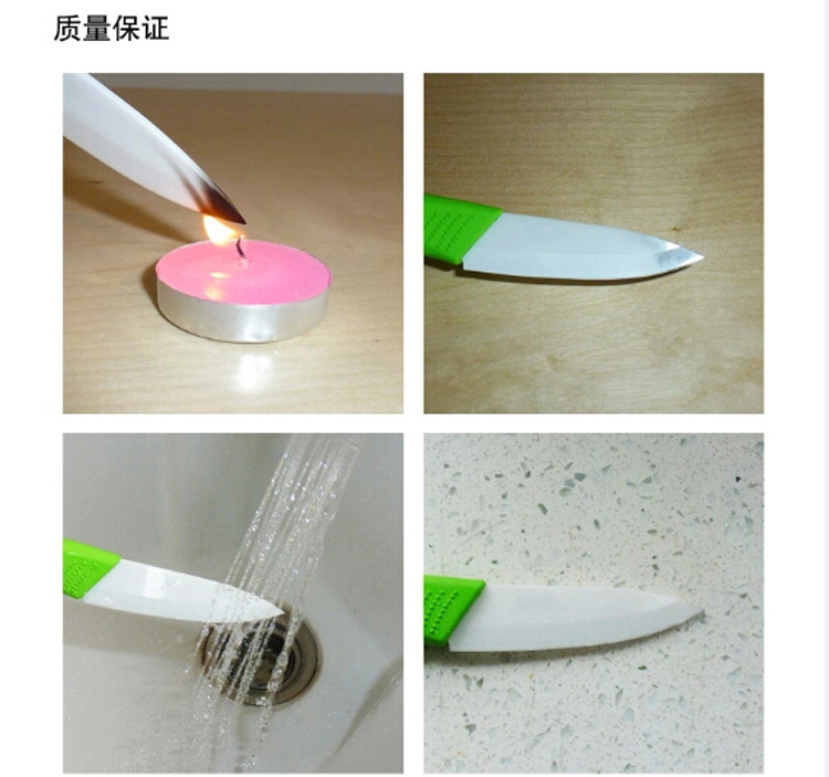 巴锡 陶瓷刀水果刮皮刀削皮器刀具 两件套装 绿色B-17