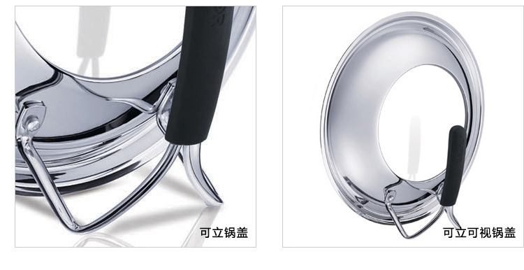 苏泊尔supor真不锈二代32cm健康可立盖铁锅FC32U1(手柄随机）