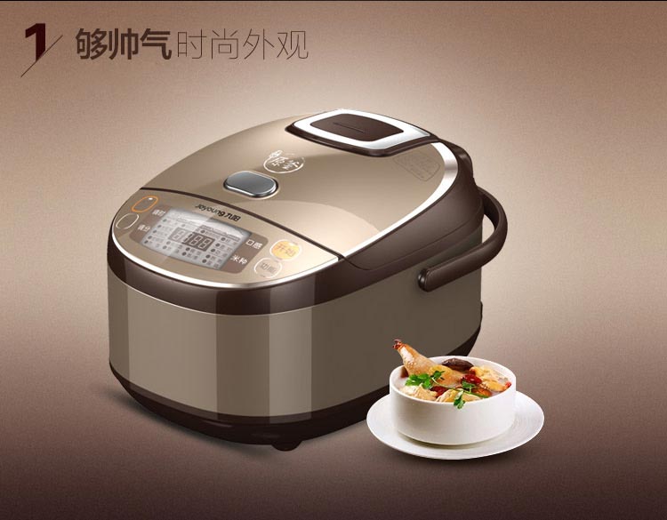 
                                        九阳（Joyoung）电饭煲4L电饭锅球形内胆预约JYF-40FS82                