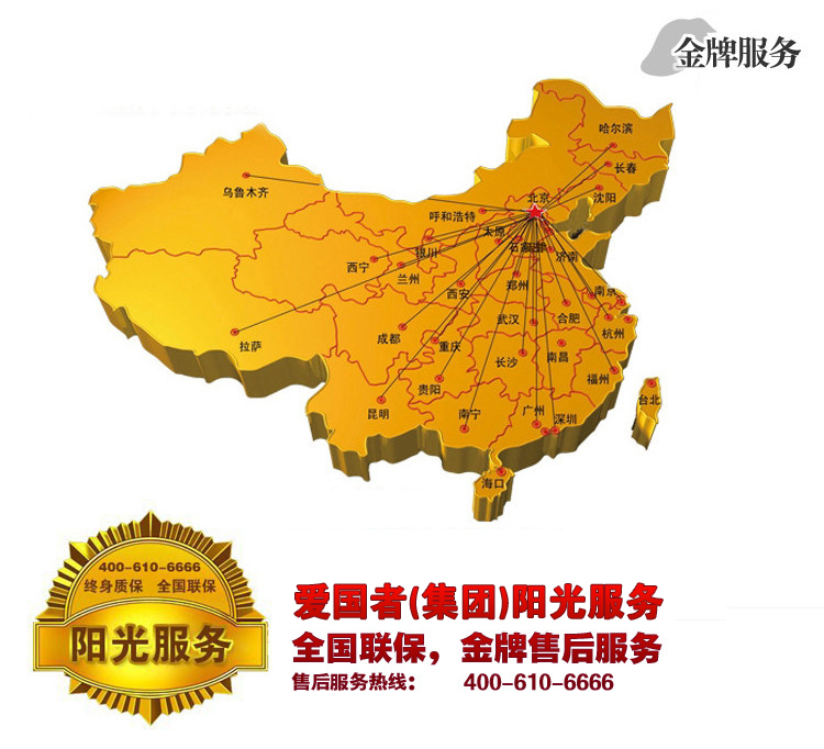 月光宝盒 D110 10000毫安聚合物移动电源 超薄 充电宝 白色
