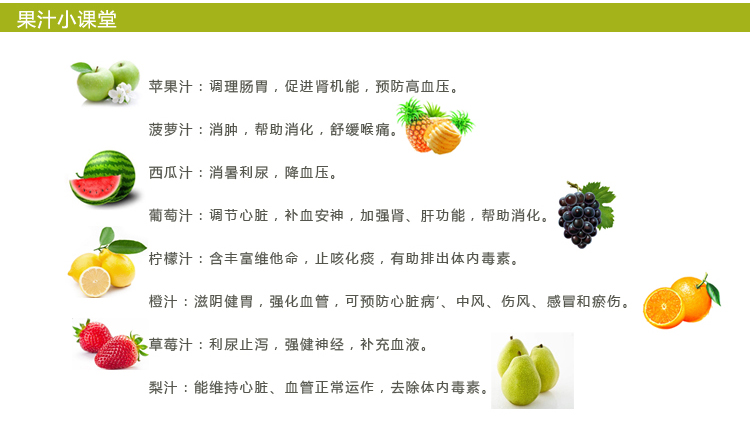 
                                        九阳（Joyoung）料理机 家用可榨汁 便携式 可碎冰 双杯JYL-C18D                
