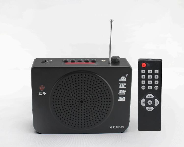 
                                        爱课(AKER)MR2800S音响教学腰挂式唱戏机喊话器小蜜蜂可遥控多功能扩音器(黑色)                