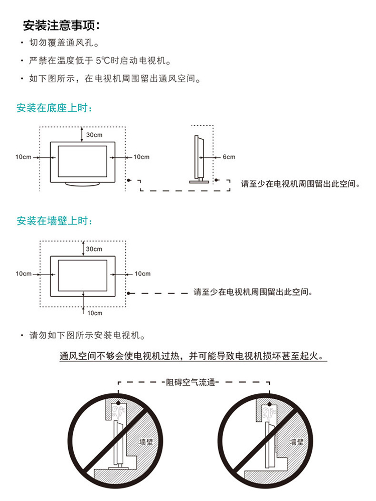 海信（Hisense）LED48EC520UA 48英寸 VIDAA3 14核 炫彩4K智能电视(黑色)
