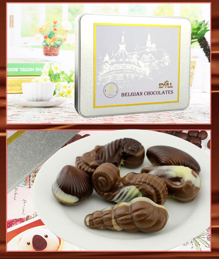 比利时进口 idyll伊迪黎尔银色城堡贝壳形巧克力制品250g