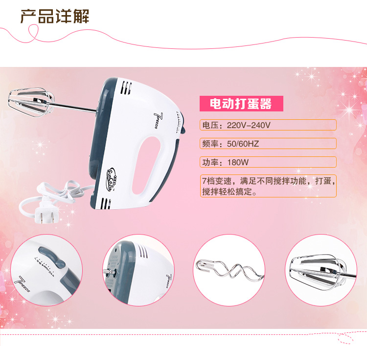 尚烤佳 烤箱制作蛋糕器具 饼干披萨蛋挞 西点烘培模具套餐 烘焙工具套装16件套