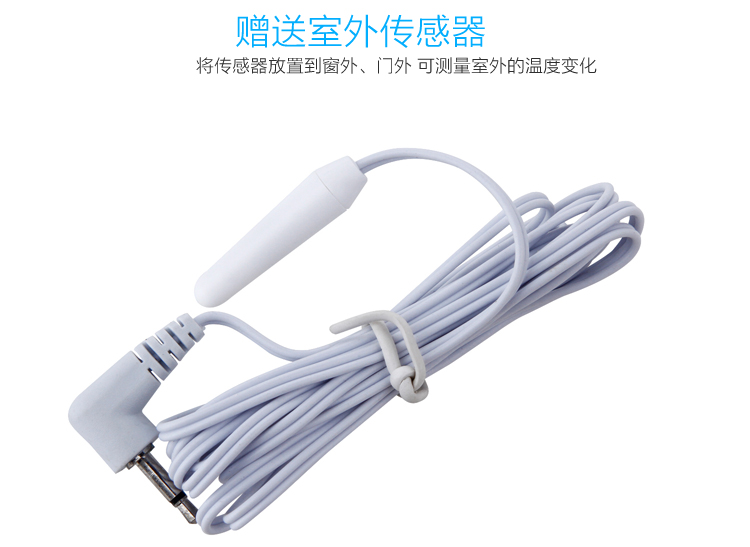 
                                        
                                                            雨花泽Yuhuaze 带时钟型电子温湿度计HTC-2带室外温度计探头                