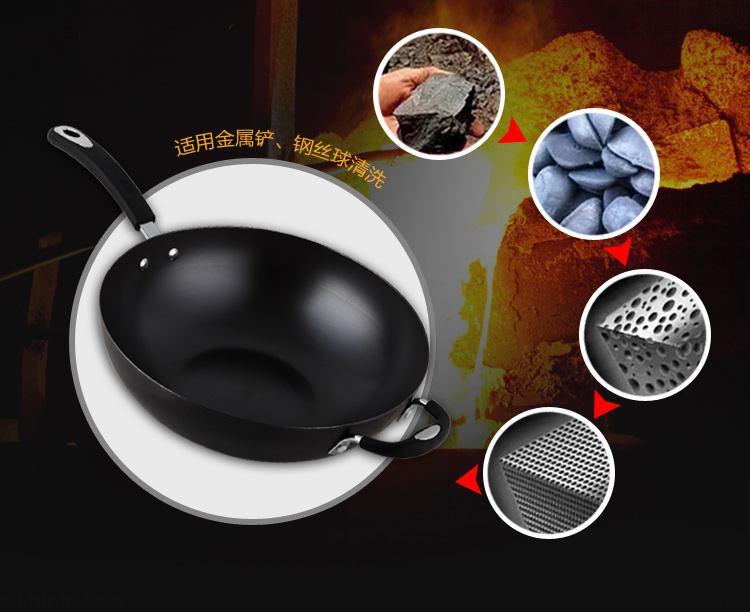 
                                【京东超市】九阳（Joyoung）炒锅32cm可立盖精铁真不锈锅具CTH3203            