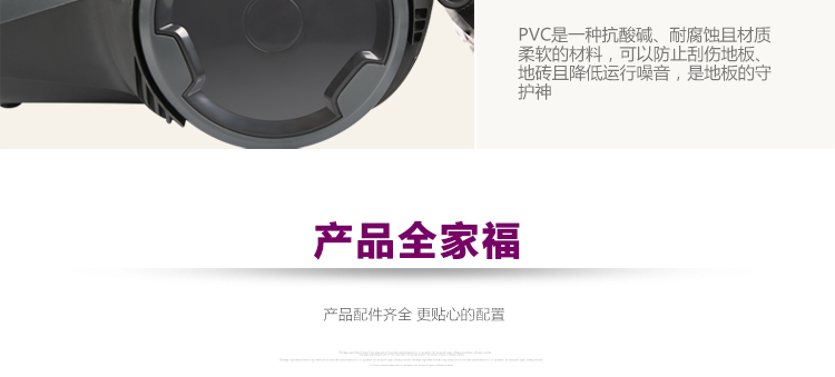 海尔（Haier）吸尘器 ZW1608 家用高端 强力吸力静音无耗材