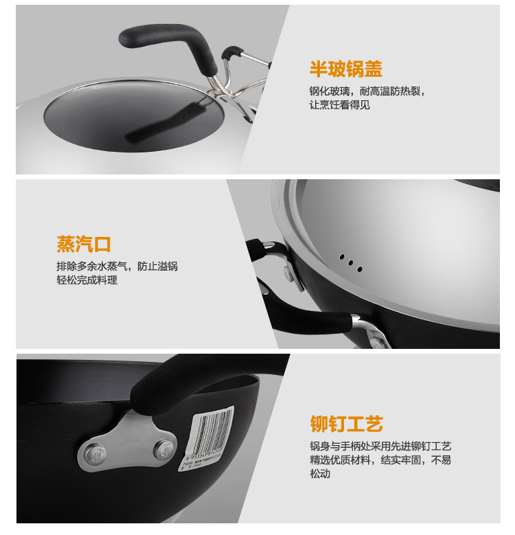 
                                【京东超市】九阳（Joyoung）炒锅32cm可立盖精铁真不锈锅具CTH3203            