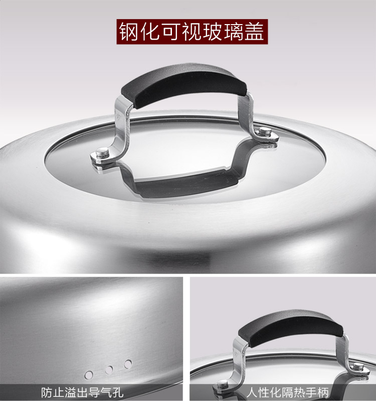 爱仕达 28CM三层复底304不锈钢蒸锅QS1528 电磁炉蒸锅 带蒸屉蒸格 不串味设计