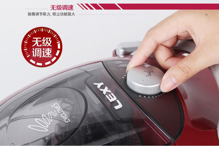 莱克吸尘器 VC-T3520-3家用强力静音除螨吸尘器