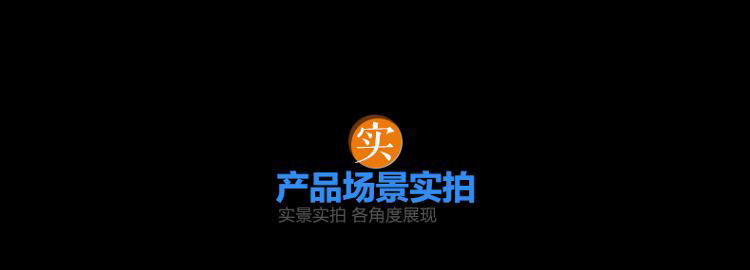 
                                        超人(SID) SA2705电动剃须刀 男士刮胡刀（黑色）                