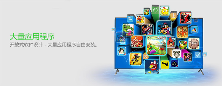 TCL L58F3700A 58英寸海量影视资源内置wifi安卓智能云液晶电视（珠光黑）