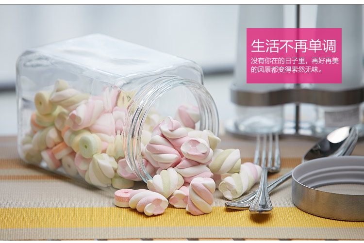 
                                        【京东超市】青苹果 玻璃密封罐储物罐 MFG08-1750                