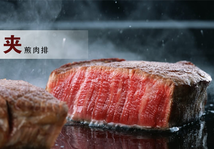
                                        千团精工不锈钢多功能食品夹取物夹子牛排夹烧烤馒头蛋糕面包夹糕点食物夹工具                