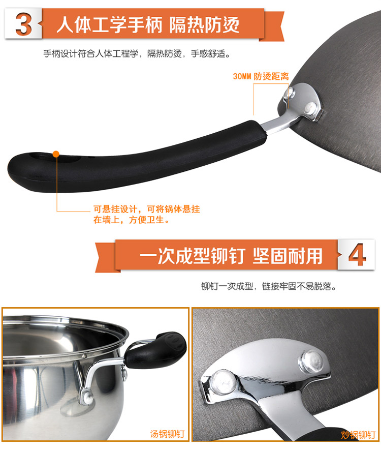 
                                        
                                        爱仕达 家系列二件套锅TON02CT 锅具套装铁锅炒锅汤锅                