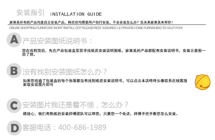
                                        家莱美 三层金属带门置物架微波炉架书架 竹纹色 JLM15-6201                