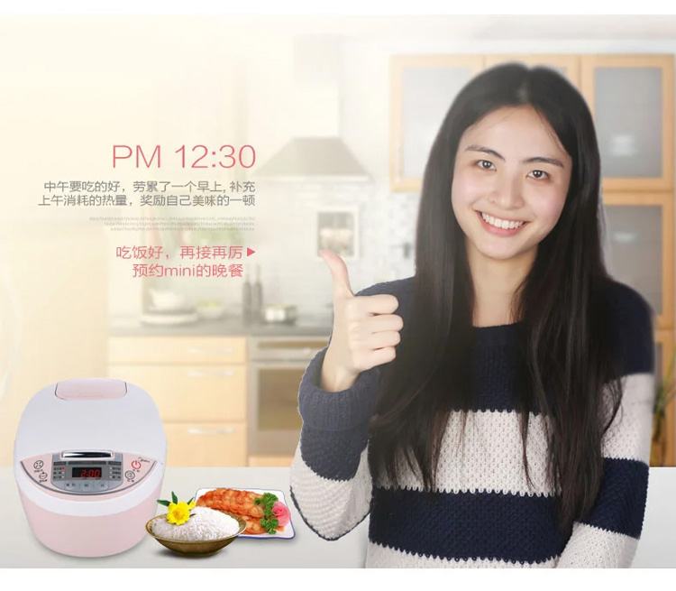 
                                        
                                                                                美的（Midea）电饭煲电饭锅2-6人迷你小容量3L微压蒸汽阀24小时预约黄晶内胆家用蒸米饭锅WFS3018Q                