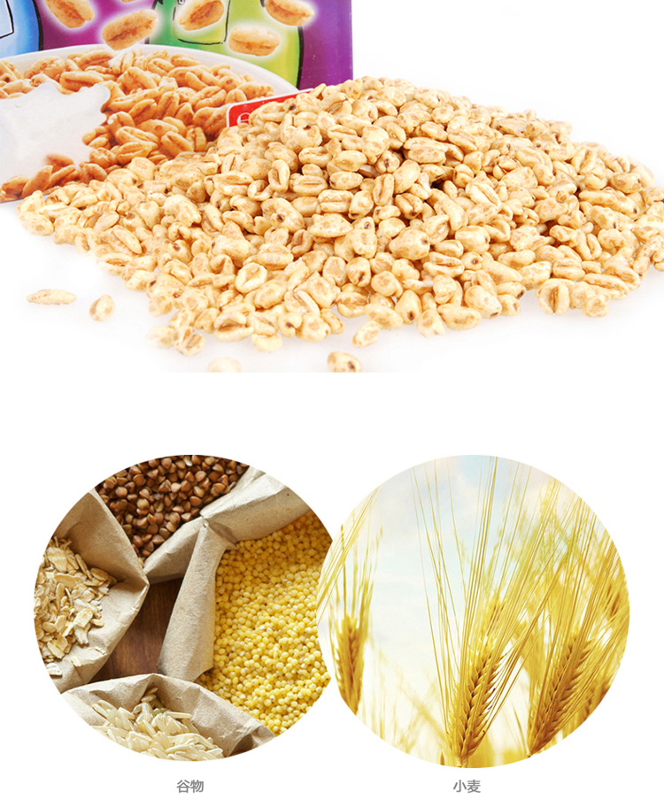 【亨利蜜糖圈】德国进口 hahne亨利蜜糖圈250g【行情