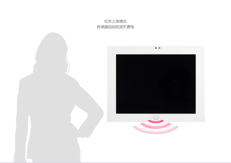   松鼠 SF101智能相框 互联网电子相框 电子相册 数码相框 APP照片传输 视频通话 送老人的礼物  