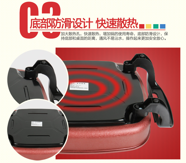 
                                        拜杰（Baijie）多用途锅烤锅 不粘炒锅韩式多功能电热锅火锅电煮锅烧烤盘                