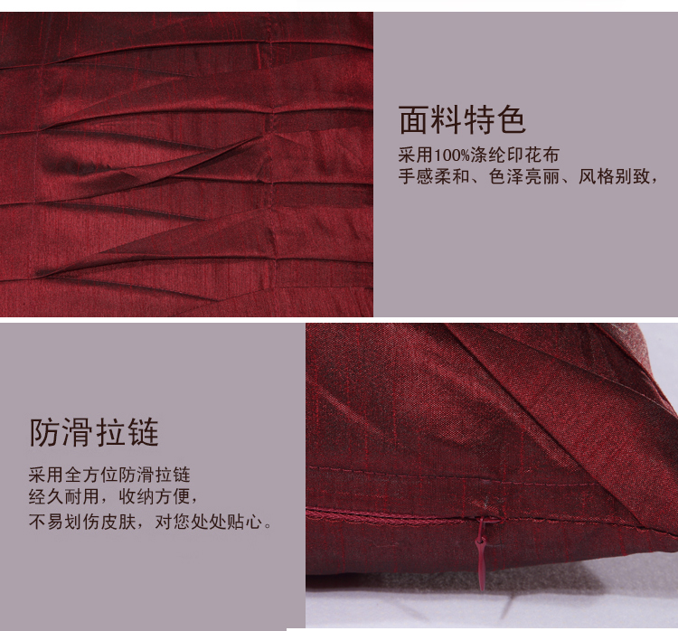 艾薇  家纺床品  原创个性 手工抱枕 沙发靠枕含芯  百折裙红43*43CM