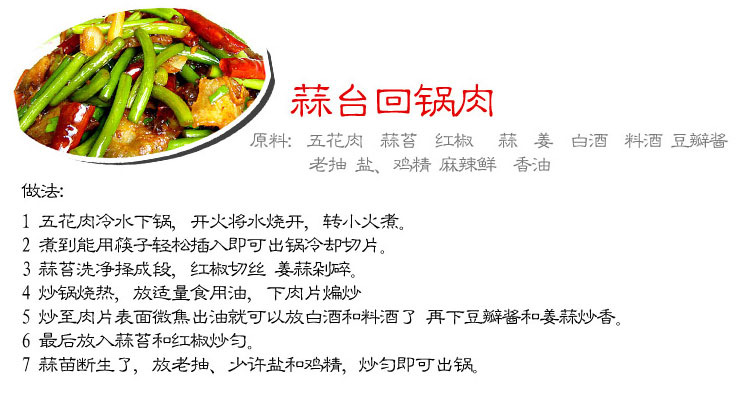 
                                        【京东超市】爱仕达34cm带盖精铁炒锅JX8334E 燃气灶明火专用炒菜锅具                