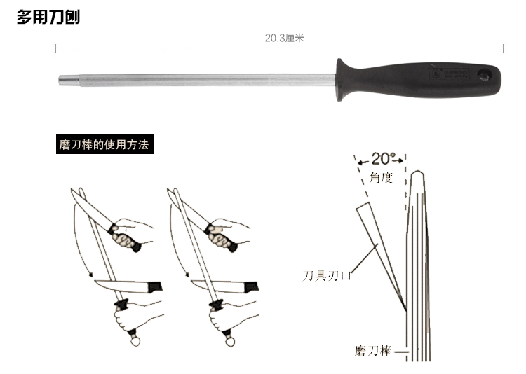 
                                        
                                        巧媳妇 锋速2010特惠不锈钢八件套刀 刀具套装T-628J                