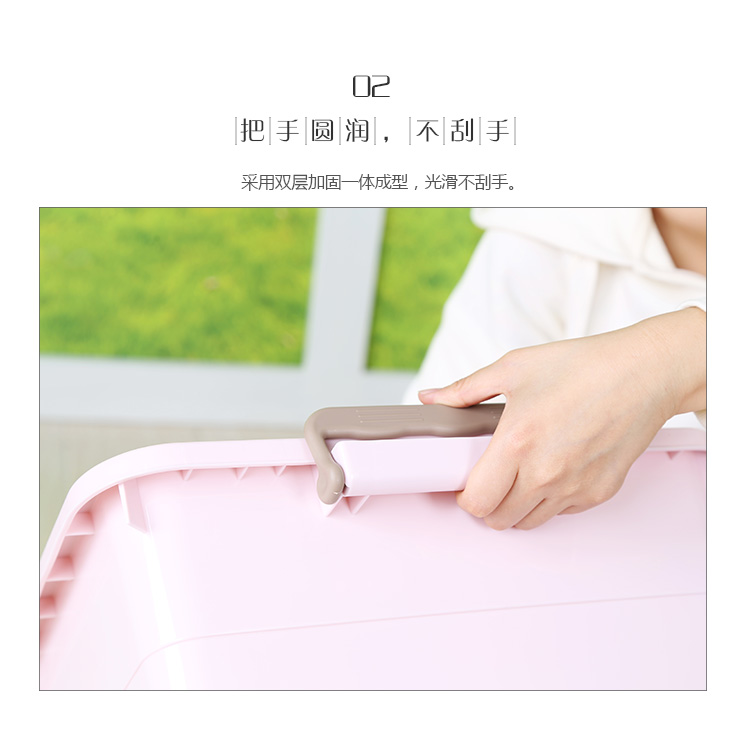 
                                        美丽雅 芙拉滑轮整理箱 中号38L带盖 2只装 HC058675                