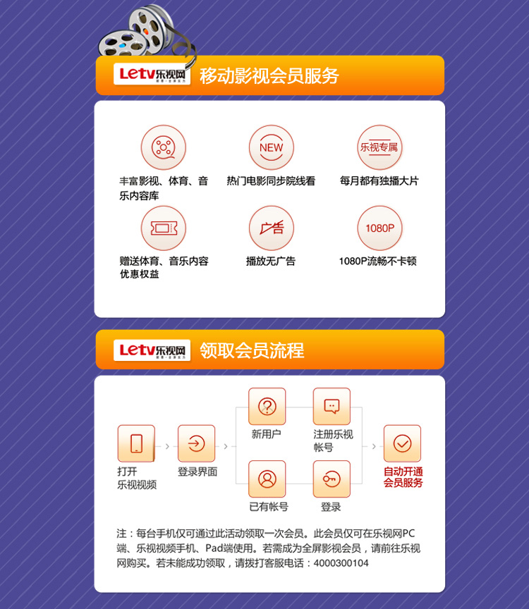 酷派 锋尚2 Y82-520 陶瓷白 电信4G手机