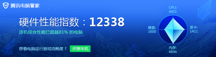 
                                        华硕(ASUS) 飞行堡垒典藏版FX-plus 15.6英寸游戏本(i5-4200H 8G 128GSSD+1TB GTX950M 4G独显 FHD)                