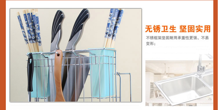 樱花之秀SakkaraShow多功能刀架AE-312B 颜色随机