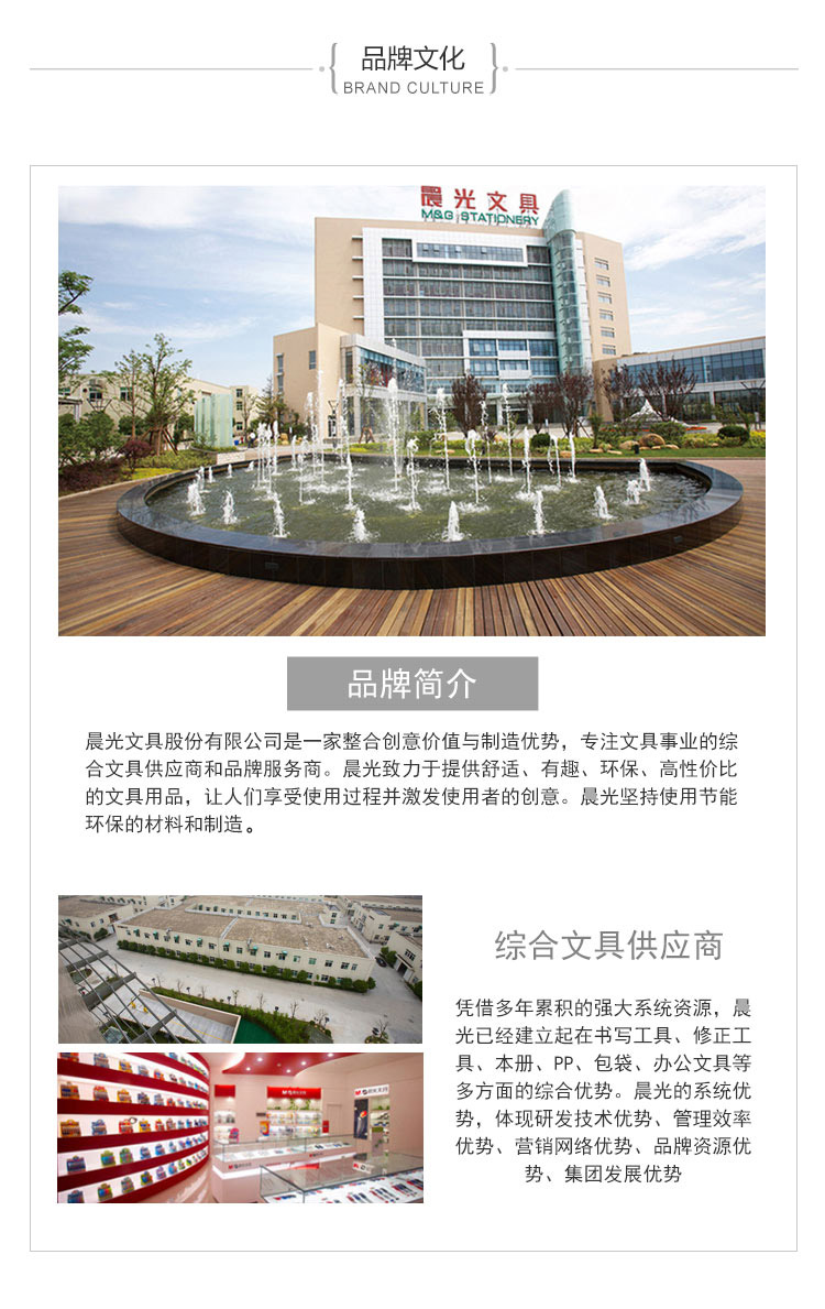 
                                        
                                                            晨光(M&G)文具36色卡通3D六角油画棒 儿童涂鸦绘画笔 米菲系列蜡笔套装 36支/盒MF9015                