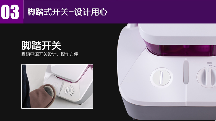 
                                        海尔（Haier）挂烫机 2.4L 双杆6档 双排11孔 蒸汽挂式 家用手持HGS-2417                