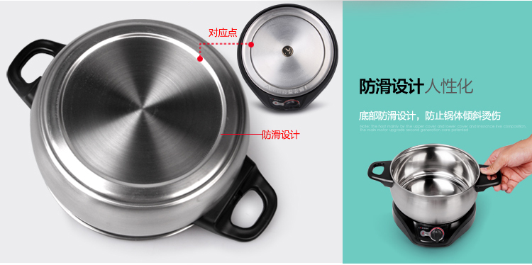 
                                        
                                                                                利仁（Liven）电火锅家用火锅锅2升分体电煮锅电炒锅多功能电热锅多用途锅宿舍泡面锅烤肉锅小火锅DHG-180F                
