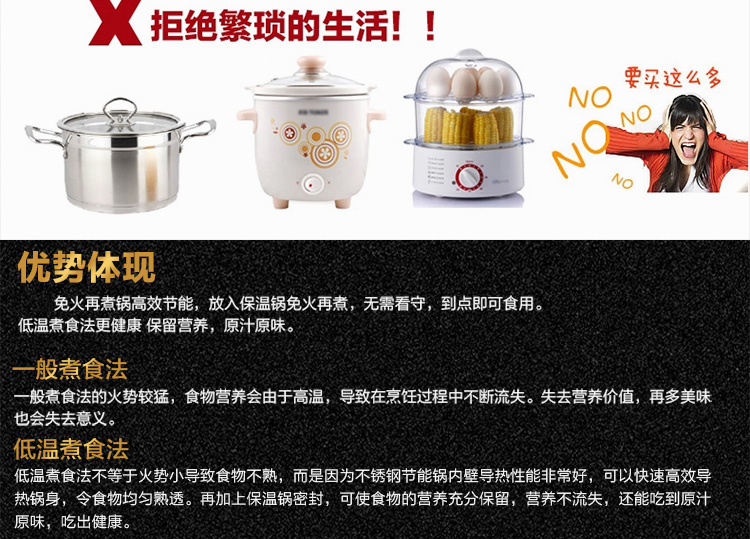 
                                        【京东超市】金钥匙 GOLDENKEY 7L免火再煮锅不锈钢汤锅 KL-S700                