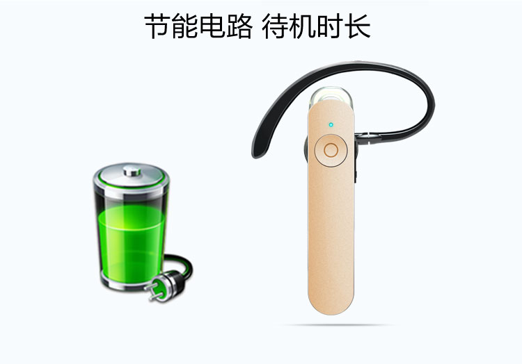 
                                                            Masentek纤语2代无线入耳耳塞式蓝牙耳机通用超长待机降噪手机挂耳挂式开车载运动音乐4.2vivo华为小米苹果oppo黑色                