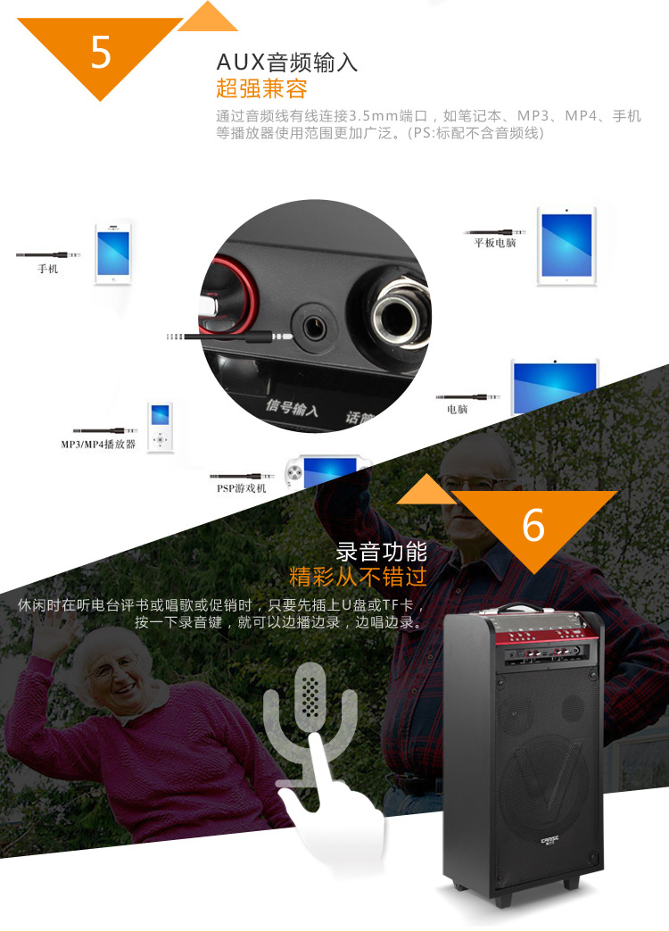 雅兰仕(earise) m10 户外拉杆便携音箱 双无线话筒大功率广场舞音箱