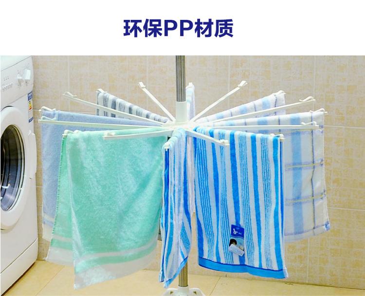 
                                        
                                                            宝优妮 阳台落地婴儿衣架 两层可旋转晾衣架 DQ0973-1                