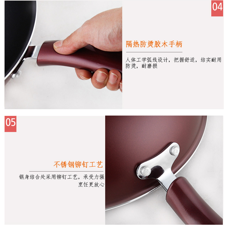 
                                        
                                                            九阳（Joyoung）炒锅不粘锅30cm少油烟燃气煤气电磁炉通用煎锅炒菜锅具赠木铲CLB3031D                