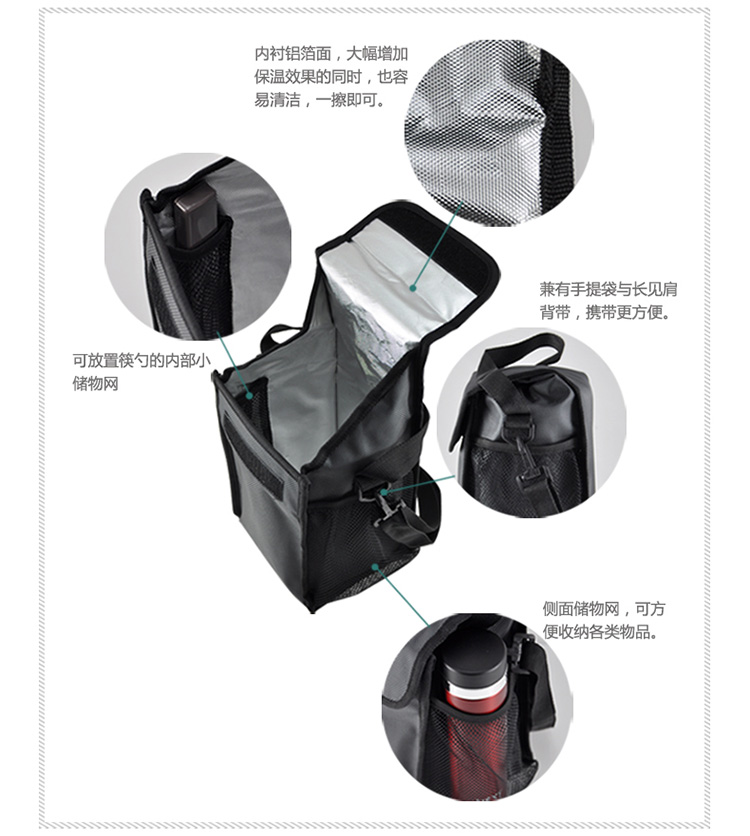 
                                        
                                                                                泰福高（TAFUCO）保温饭盒 304不锈钢保温提锅三层免加热保温桶T-0050不锈钢本色2.0L赠保温包                