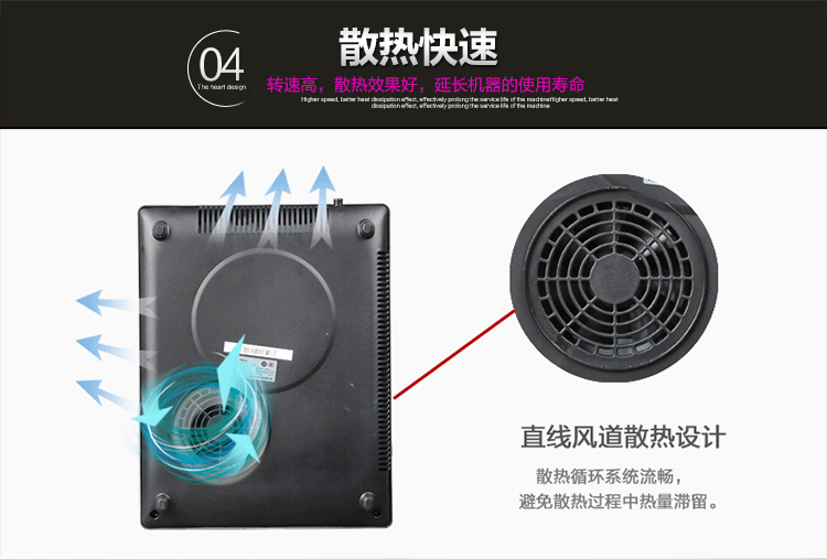 海尔（Haier）电磁炉豪华超薄炫彩触摸C21-T2305（赠欧式汤锅）