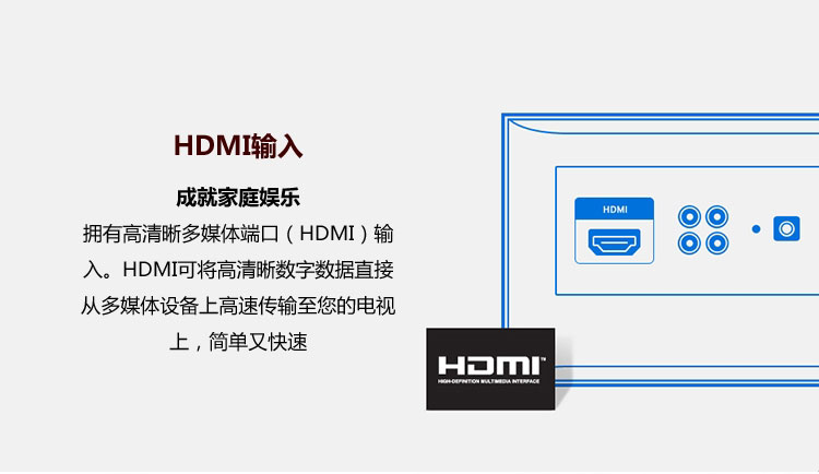 三星（SAMSUNG）UA40JU50SW 40英寸 4K超高清智能电视 黑色