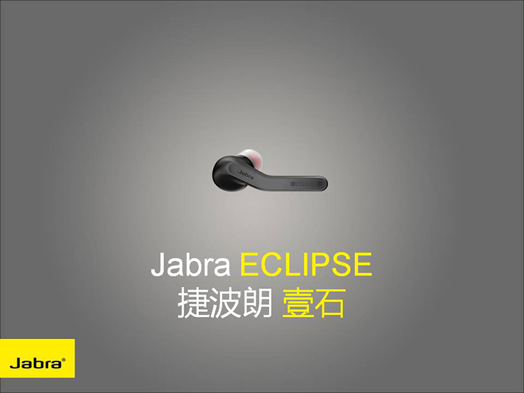 
                                        
                                                            捷波朗（Jabra）Talk55 无线单耳蓝牙耳机 双重降噪 清晰通话商务耳机智能底座便携苹果安卓通用耳机 黑色                