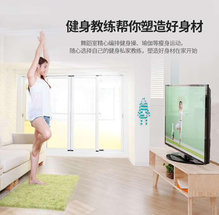 创维（Skyworth）i71S 爱奇艺4K超清盒子 四核 网络电视机顶盒 安卓智能高清播放器 钛黑