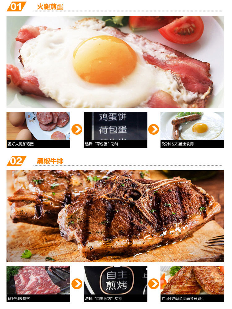 
                                        九阳（Joyoung）电饼铛 多功能家用 煎烤烙饼 双面悬浮 JK-30C01                
