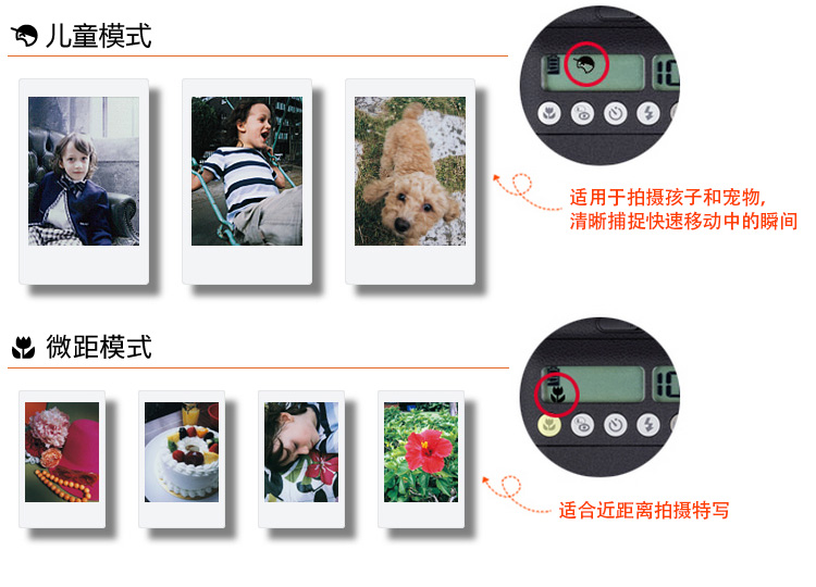 
                                                                                富士instax立拍立得 一次成像相机 mini90 棕色                